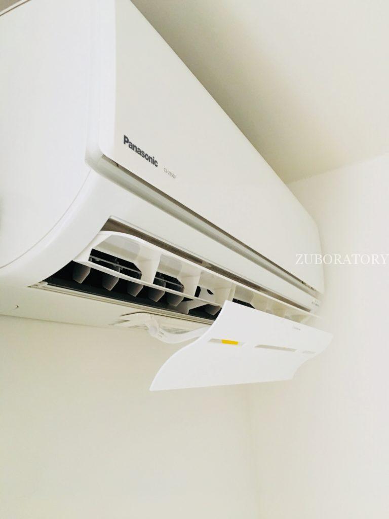 air conditioning-windbreak12