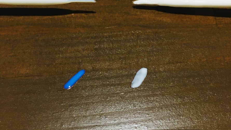 つけま歴20年【ディーアップつけまつげのり】素直な感想。
