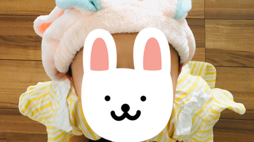 カラリズーイ【ヘアターバン】4歳の娘に使ってみました。