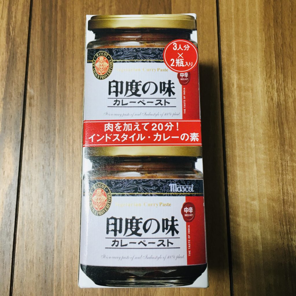 コストコ 印度の味 中辛 どんな味 チキンカレーと比較も