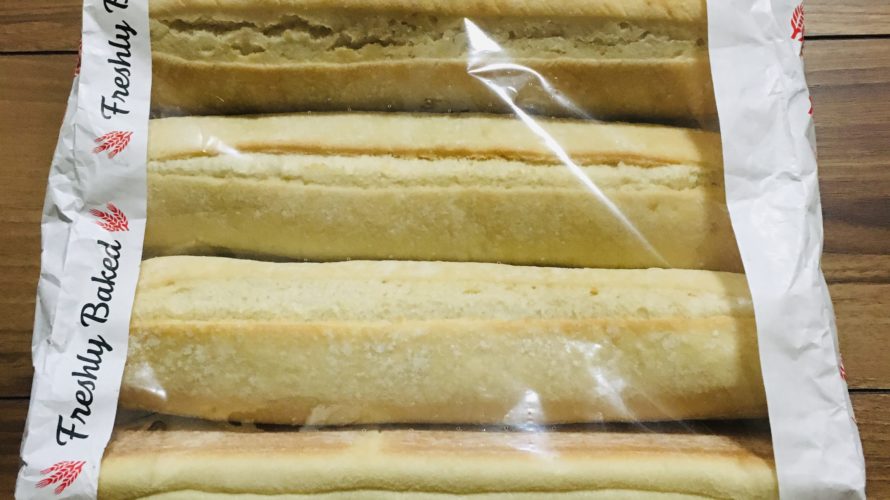 コストコ通い10年【ソフトバケット】を食べてみました。
